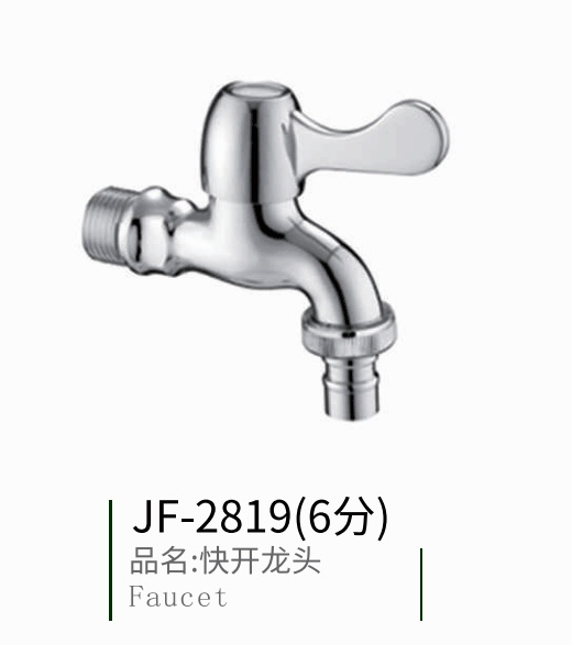 쿪ͷ Ƿ ϵ
