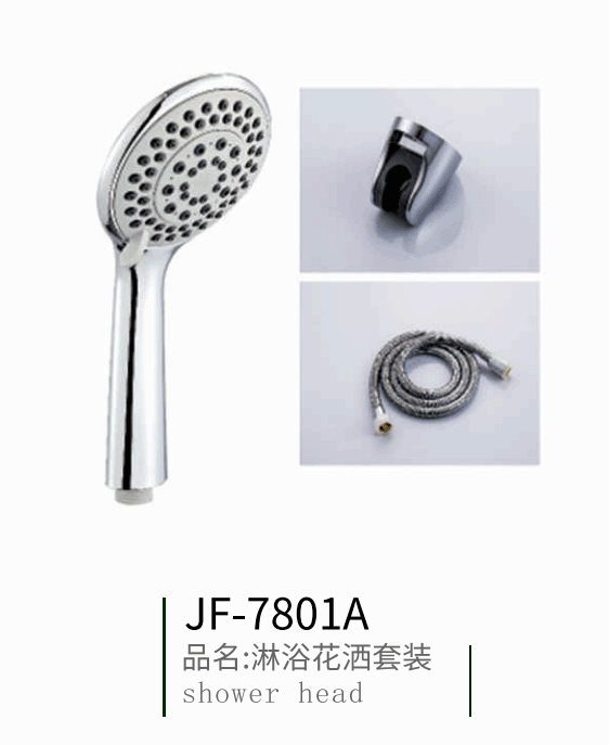 ԡװͷ