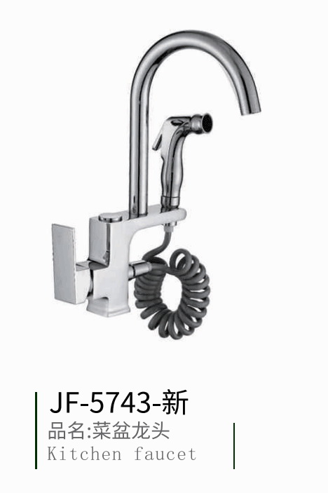 Ѳͷϵ