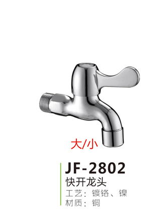 JF-2802