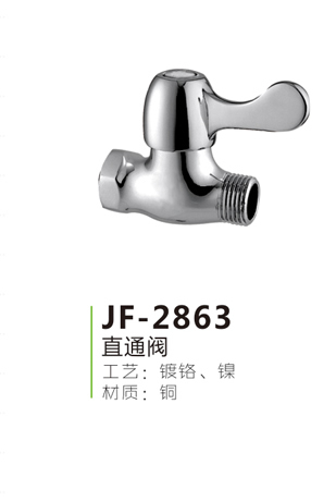 JF-2863