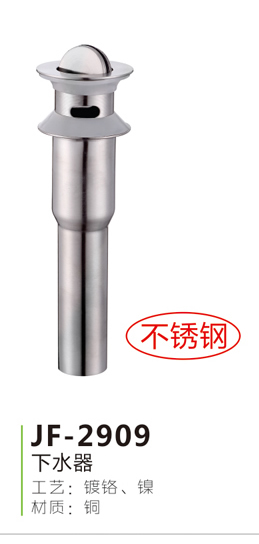 JF-2909