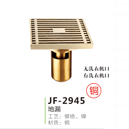 JF-2945