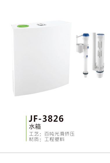JF-3826